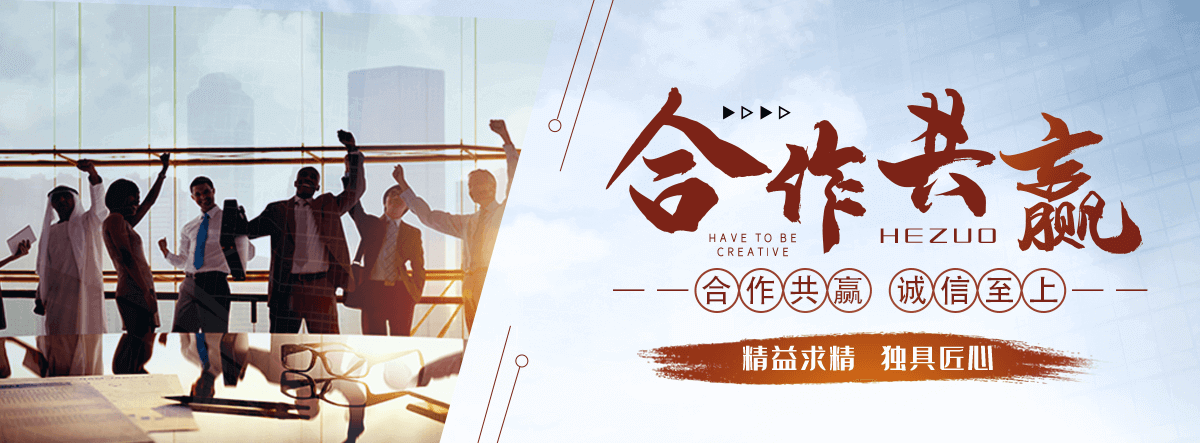 渠县二类器械经营备案凭证哪家靠谱？,哪个机构可一站式劳务派遣经营许可延续变更业务？
